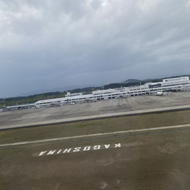 鹿児島空港の魅力 鹿児島空港の魅力