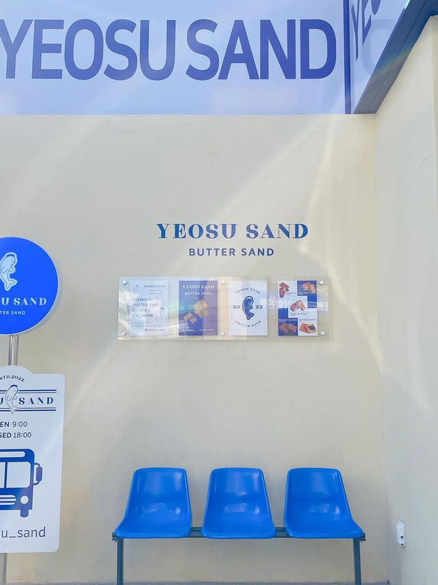 여수 기념품은 여수샨드로 선물하세요💙