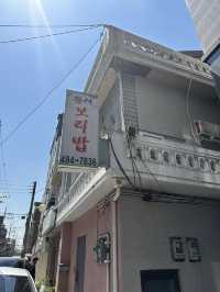 🇰🇷韓国 /ソウル 中浪区 韓国の昔ながらの家庭の味🇰🇷보리밥　麦ご飯ビビンバ🥢
