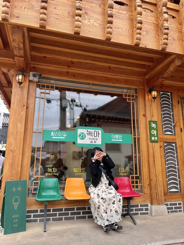 경주 황리단길 한옥카페 ‘녹아’🍵