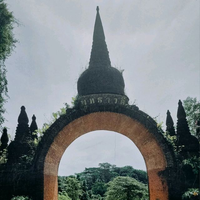 อุทยานธรรมเขานาในหลวง สุราษฎร์ธานี