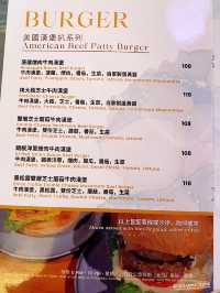 石門文青Cafe x 多汁肉味濃和牛漢堡🍔