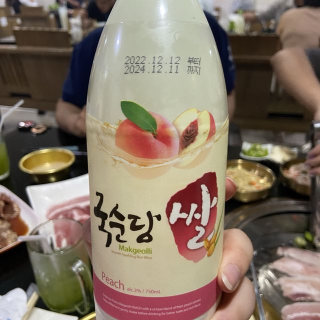 태국음식이 질릴땐 한식이지!