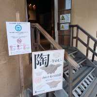 高山陣屋 - 窺探江戶時代政府辦公地