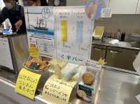 山口・萩。道の駅『萩しーまーと』