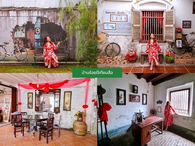 📍 ปักหมุดระนองกรีนซีซั่น