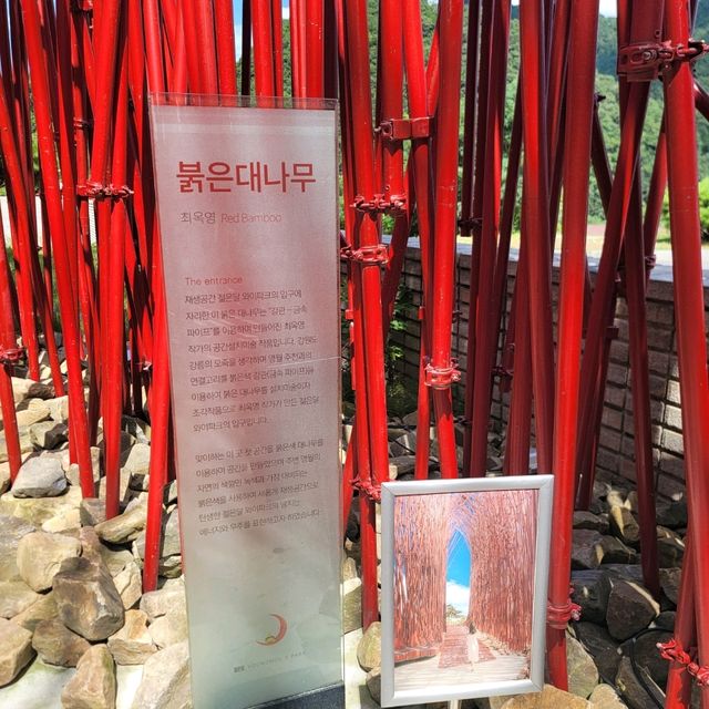 두근두근여름휴가 요즘 핫하디 핫한 영월미술관 젊은달 와이파크 야외갤러리