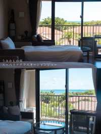 GRANDVRIO HOTEL ISHIGAKI RESORT