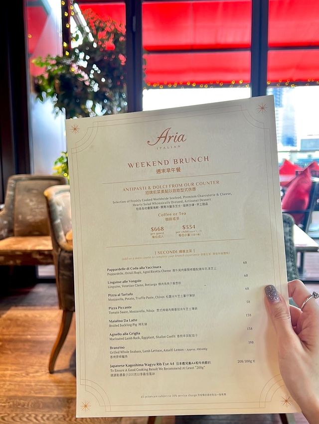 中環來個Weekend 高質Seafood Brunch ☀️🍴