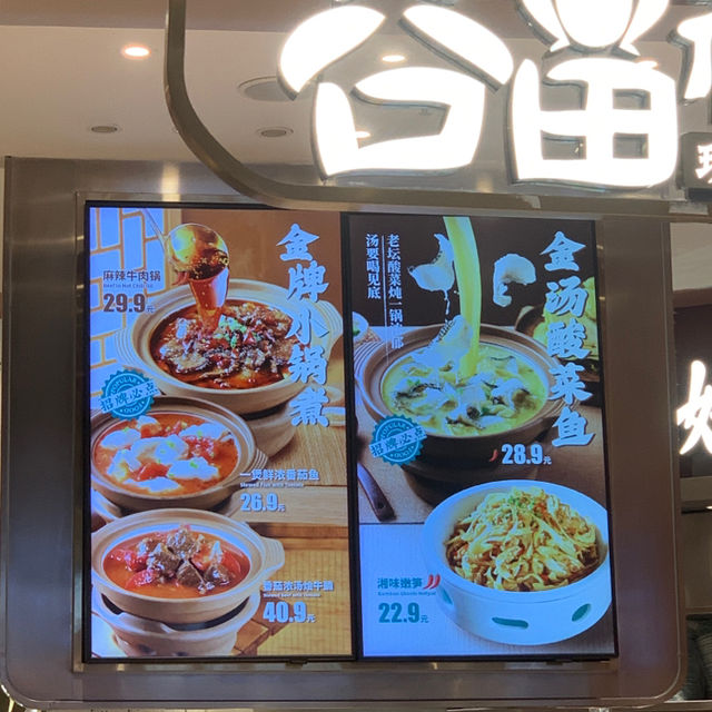 召集「飯桶」！現煲瓦鍋飯，真正做到香糯軟熟有飯焦！