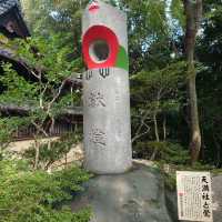 愛知旅行！名古屋「有松天満社」