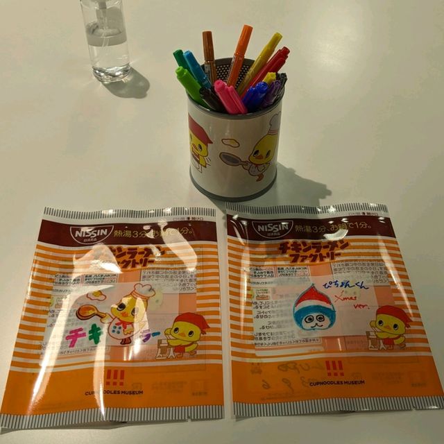 チキンラーメンファクトリーで、チキンラーメン作り体験に初挑戦！！