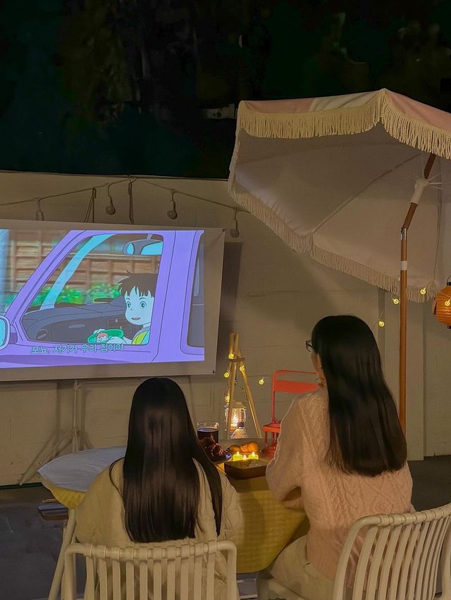 우리의 소소하지만 큰 행복, 오늘의 우리 집🏠