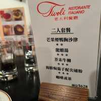 莊園風情！屹立佐敦45年．傳統意大利餐廳