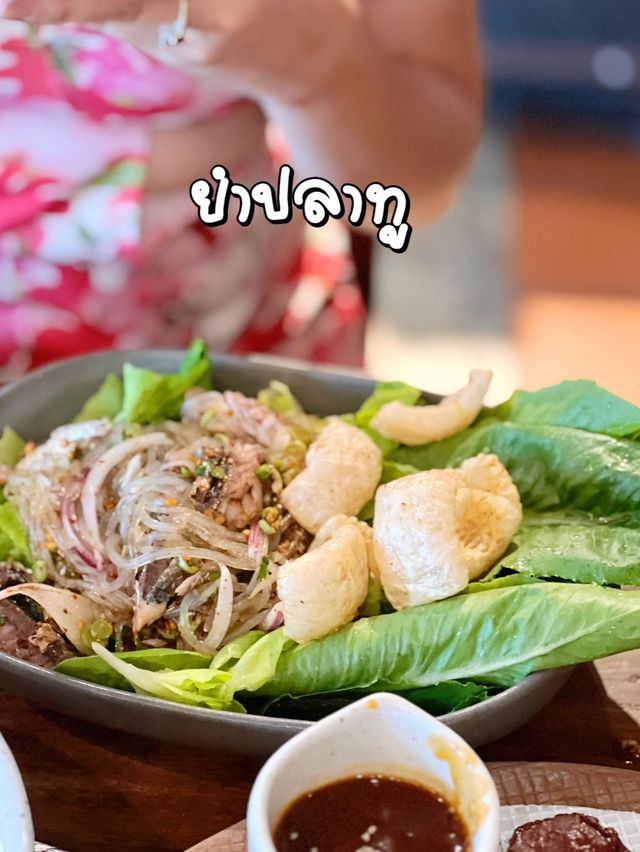 🌈☀️ โอ้กะจู๋วันที่สะพานซี่โครงหมด กินอะไรดี ⁉️
