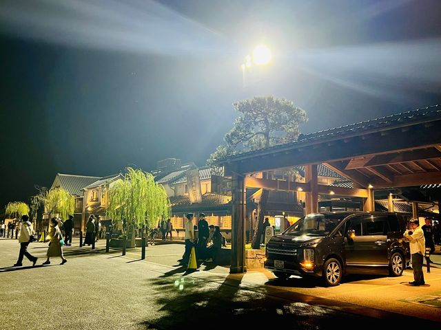 Time slip Onihei Edo-dokoro Parking Area 