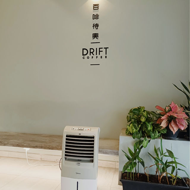 DRIFT COFFEE