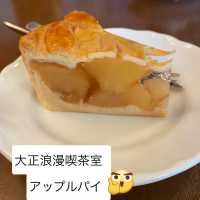 【青森県】2023年　弘前や十和田のおすすめスポットとグルメ