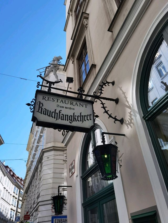 維也納舊城徒步遊