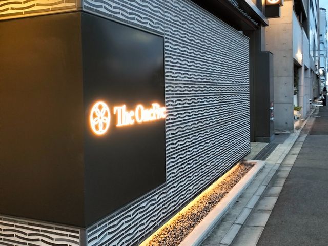 京都四條One Five酒店