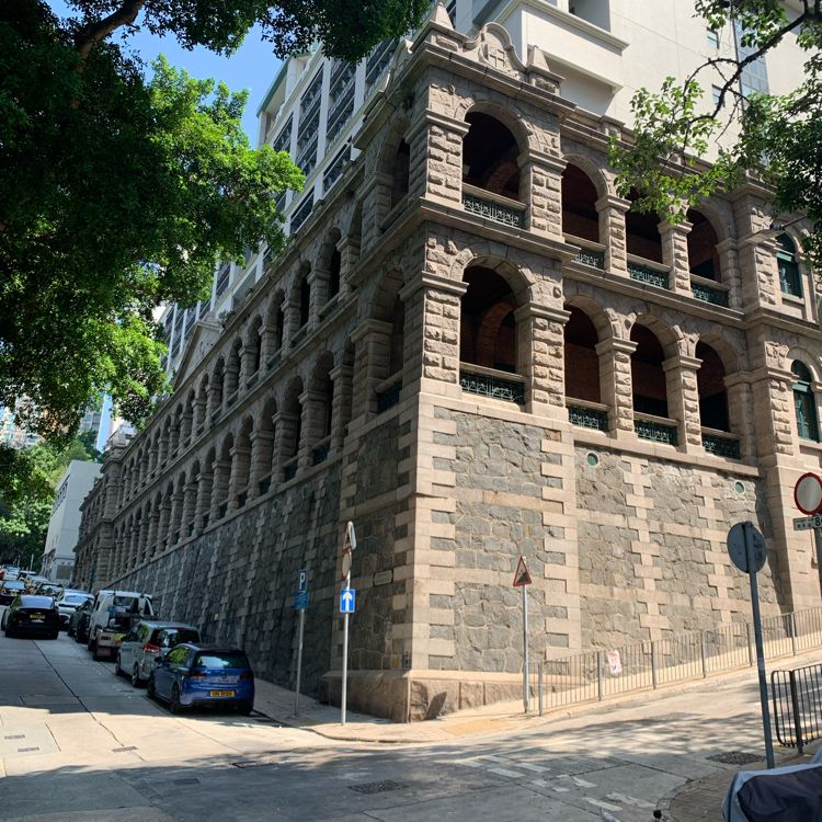 香港三大鬼屋」西營盤舊精神病院｜Trip.com 香港