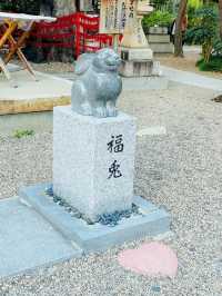 【名古屋】縁結びの木も！うさぎさんがかわいい三輪神社🐰⛩