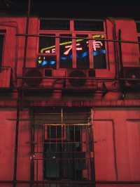 Discover the last neon signs at this hidden fishing village! 📷