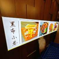 聖誕必食台灣菜