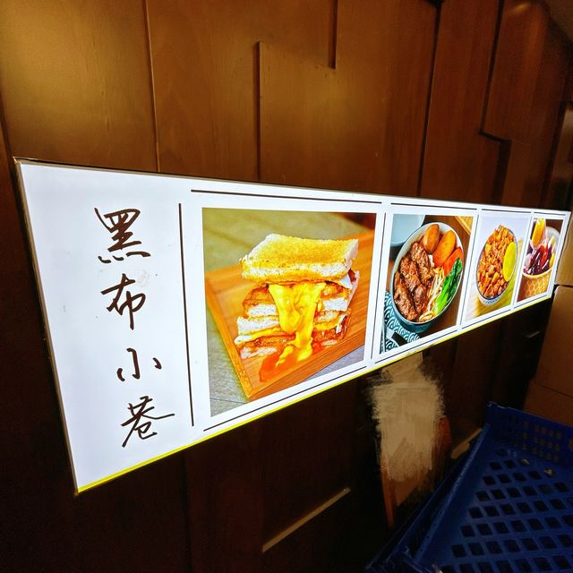 聖誕必食台灣菜