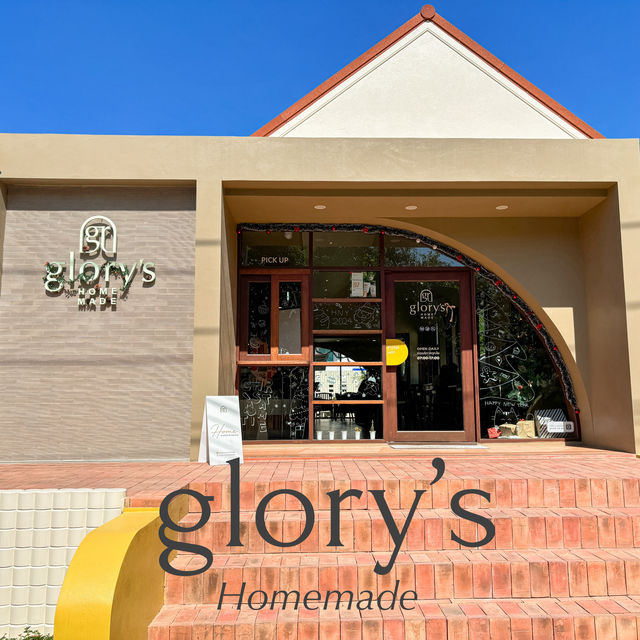 glory’s homemade คาเฟ่เปิดใหม่อยุธยา