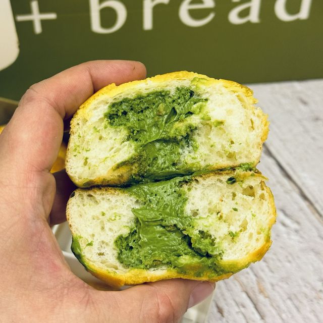 🍞 +Bread Bakery