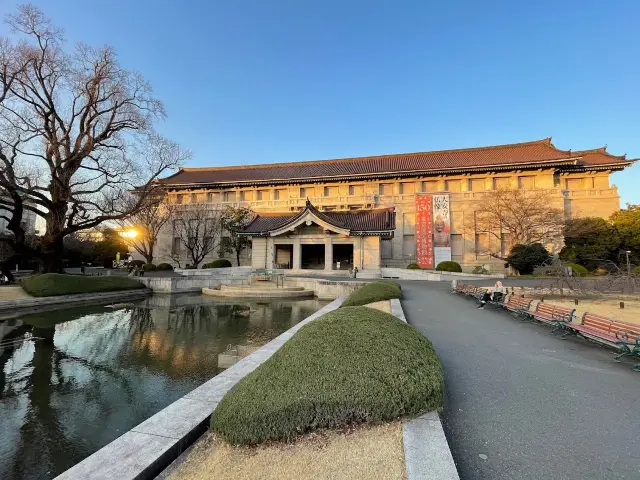 Tokyo National Museum 