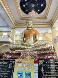 วัดโสธรวรารามวรวิหาร 