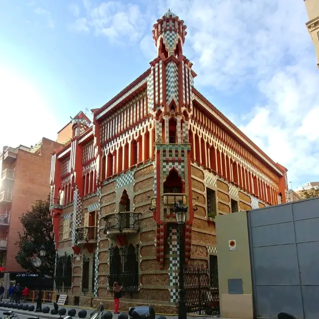 【西班牙】Casa Vicens Gaudi