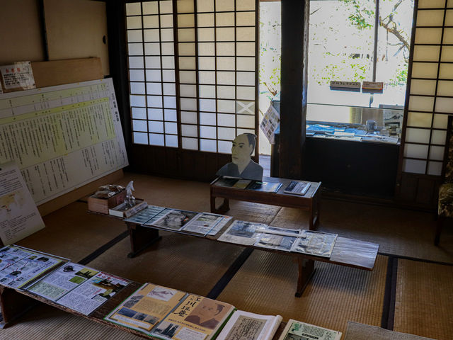 【静岡県】韮山反射炉を造った江川英龍の生家『江川邸』