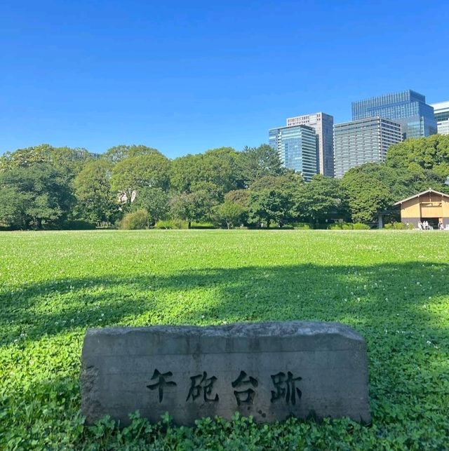 imperial palace 