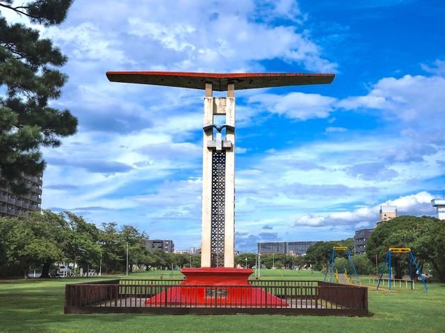 Inagishi Park