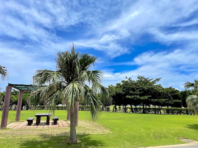 Ginowan Seaside Park