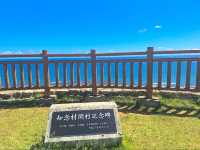 Cape Chinen Park