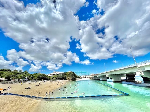 Naminoue Beach