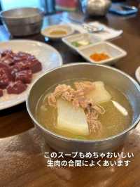 🇰🇷生肉はここでたべるべし