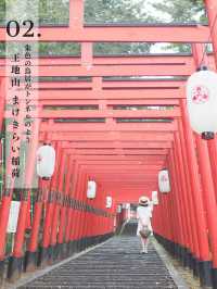 【兵庫・丹波篠山】関西から一番近い小京都へ✨