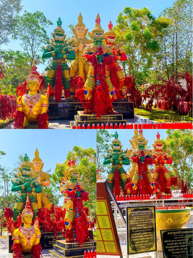 พระมหาเจดีย์วัดแสนสุขสุทธิวราราม