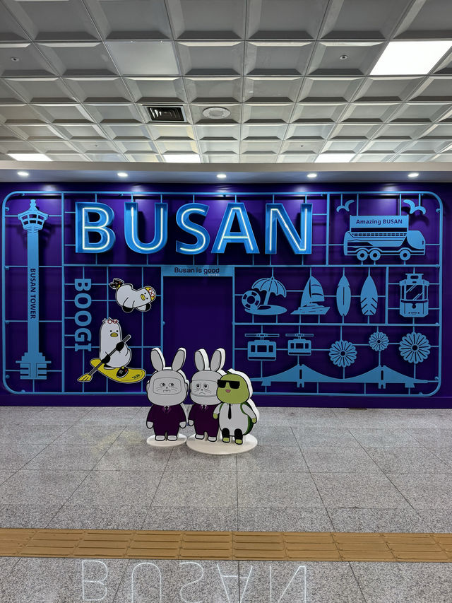 【韓国(釜山)】金海国際空港到着ロビー階でもゆっくりできる！写真スポット&カフェ