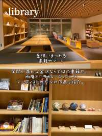 【📍金沢/雨庵】1人6000円から！雨の金沢を最大限に楽しめる神コスパホテル☔️