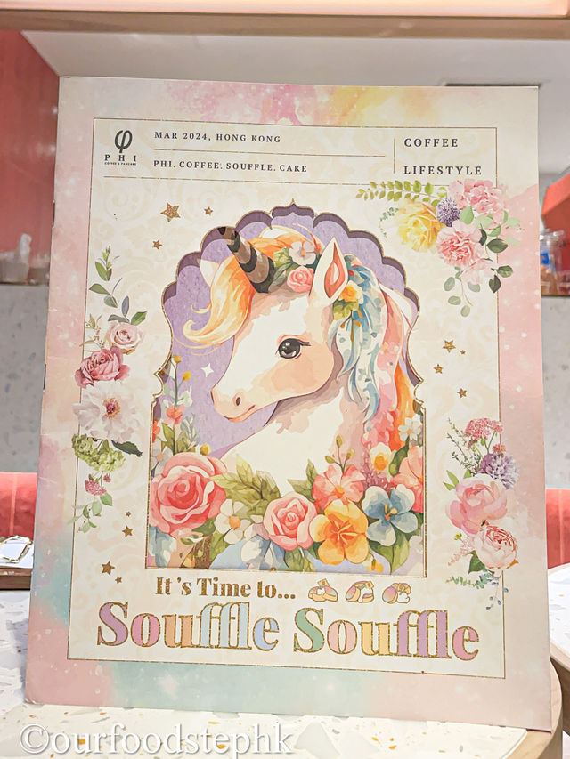 中環｜期間限定！夢幻獨角獸主題CAFE🦄 顏值超高打卡一流😍