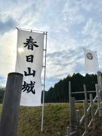 【新潟】歴史好きにはたまらない！春日山城の歴史がわかる館