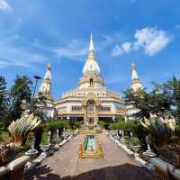 พระมหาเจดีย์ชัยมงคล