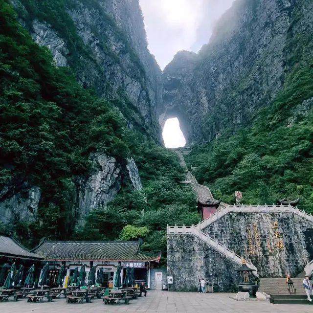 Tianmen Mountain