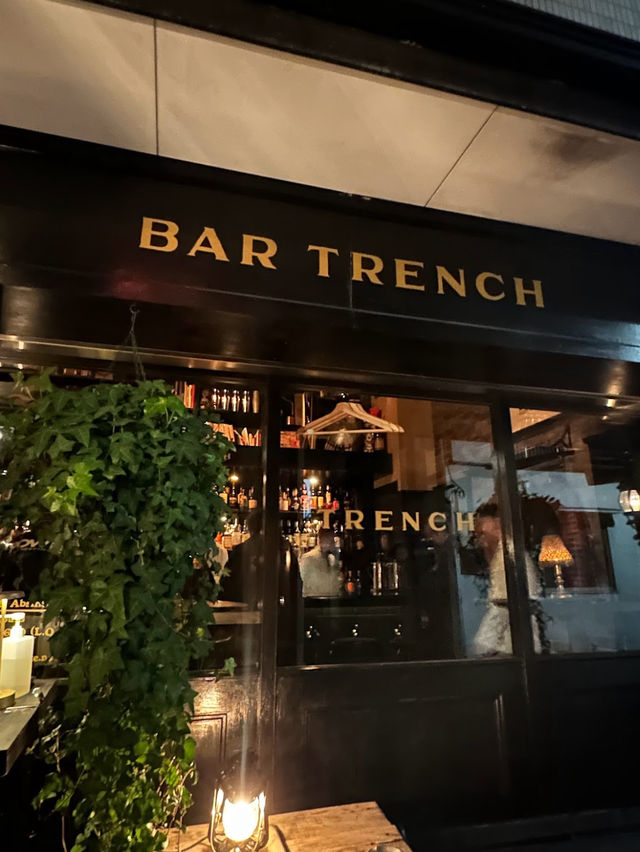 Bar TRENCH